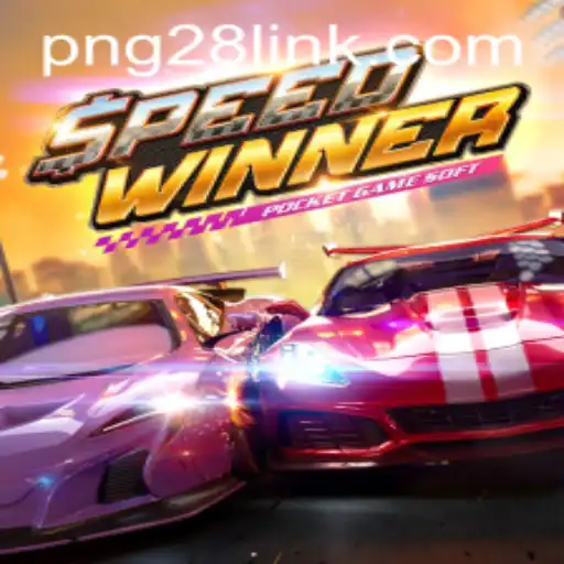 Unveiling SpeedWinner: The Thrill of the Virtual Race