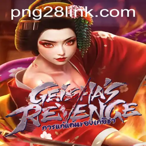 GeishasRevenge - An Immersive Adventure Through Time